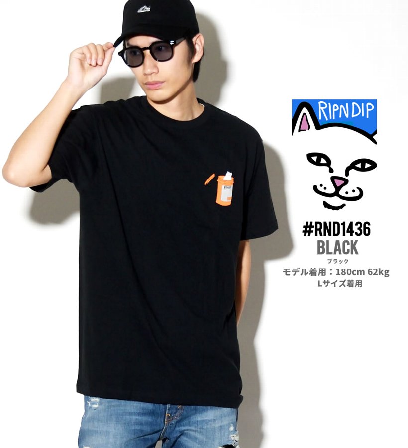 RIPNDIP リップンディップ Tシャツ メンズ おしゃれ ブランド 半袖 大きいサイズ 猫 キャット ストリート ブランド 黒