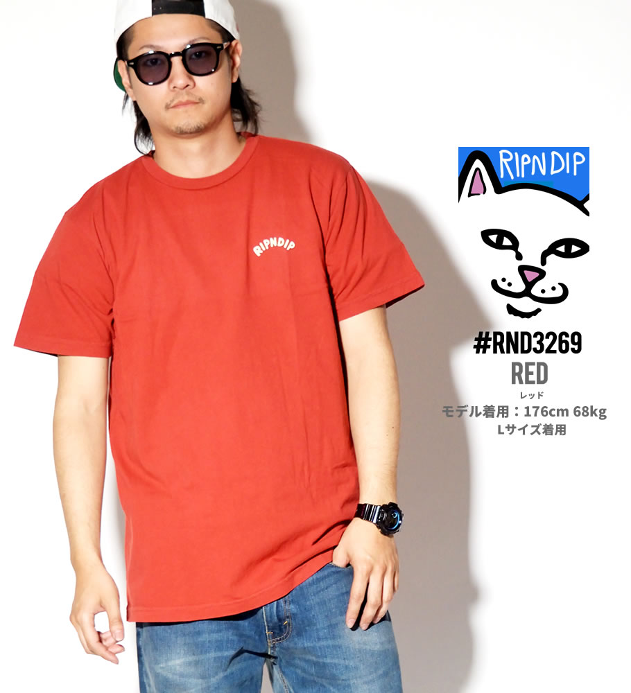 Ripndip リップンディップ Tシャツ メンズ 半袖 お尻 ストリート系 ファッション Dumpy Tee 服 通販