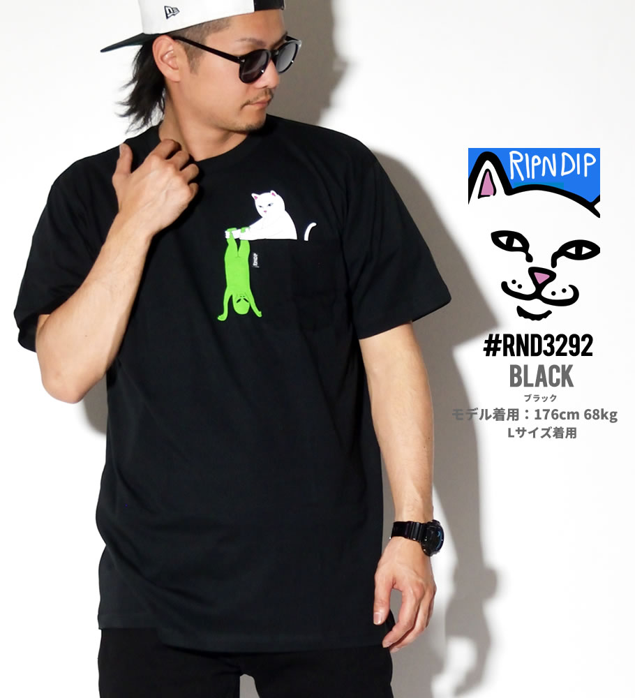 RIPNDIP リップンディップ Tシャツ メンズ 半袖 猫 プリント RND3292 RND3293 USモデル ストリート系 スケーター ファッション 服 通販