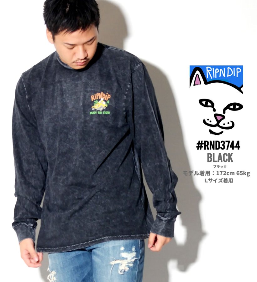 RIPNDIP Tシャツ ロンT メンズ ブランド 長袖 スケボー おしゃれ コーデ RND3744 大きいサイズ