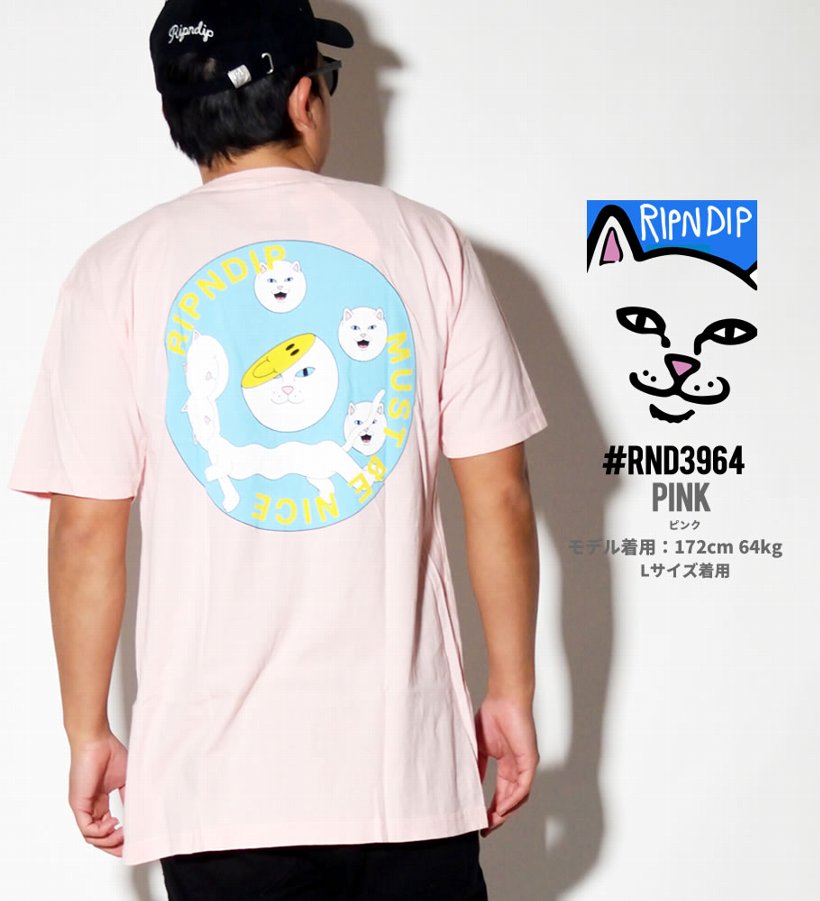 RIPNDIP リップンディップ Tシャツ メンズ ブランド 半袖 おしゃれ コーデ RND3964 大きいサイズ 2019冬 新作
