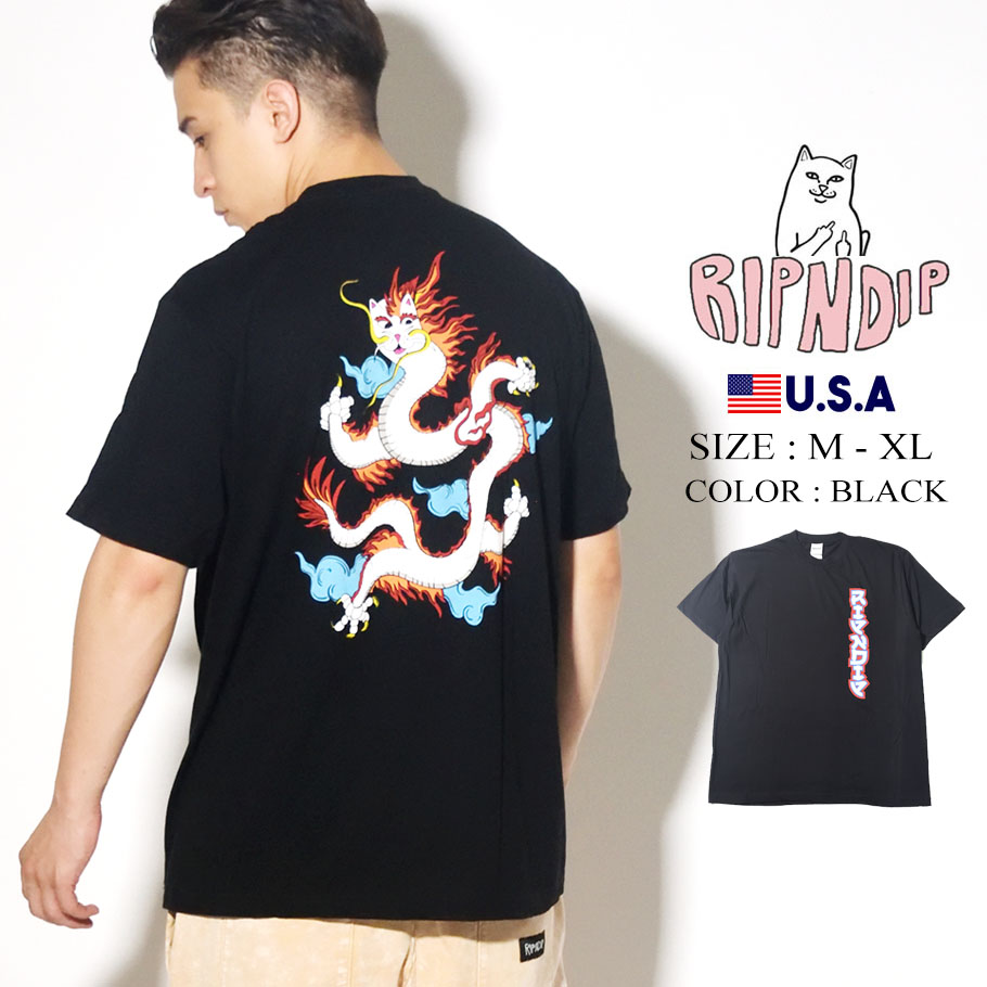 RIPNDIP リップンディップ Tシャツ メンズ レディース ブランド 半袖 RND4344 黒 M L XL ドラゴンナーマル