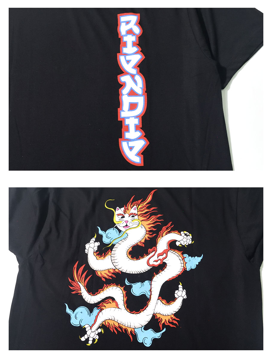 RIPNDIP リップンディップ Tシャツ メンズ レディース ブランド 半袖 RND4344 黒 M L XL ドラゴンナーマル