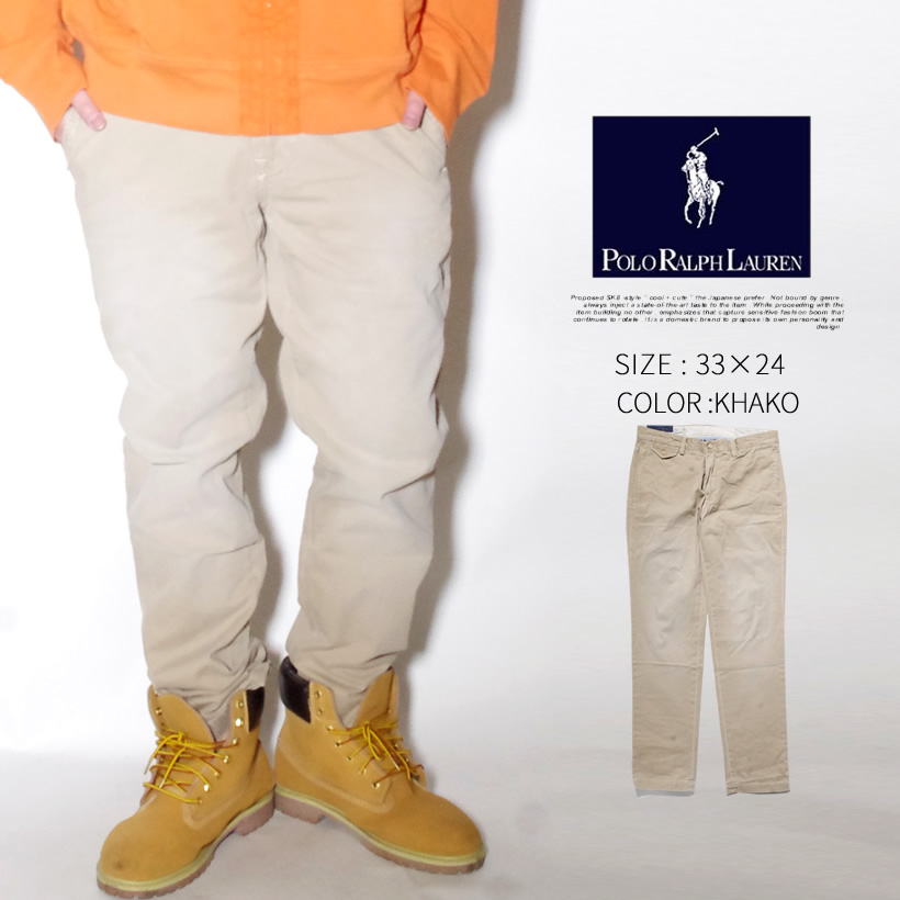 POLO RALPH LAUREN ポロ ラルフローレン チノパン コットンパンツ メンズ