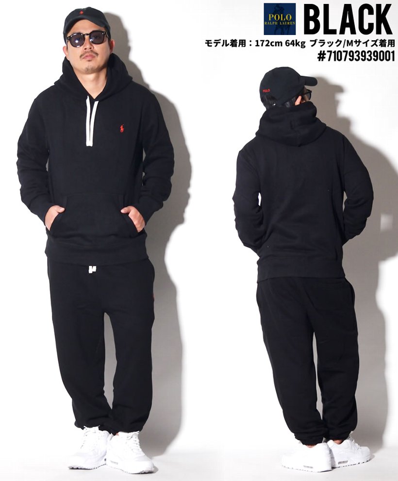 Polo Ralph Lauren ポロ ラルフローレン スエットパンツ メンズ 大きいサイズ ロゴ カジュアル ストリート系 ファッション 服 通販 Polo Ralph Lauren ポロ ラルフローレン スエットパンツ メンズ 大きいサイズ ロゴ カジュアル ストリート系 ファッション 服 通販