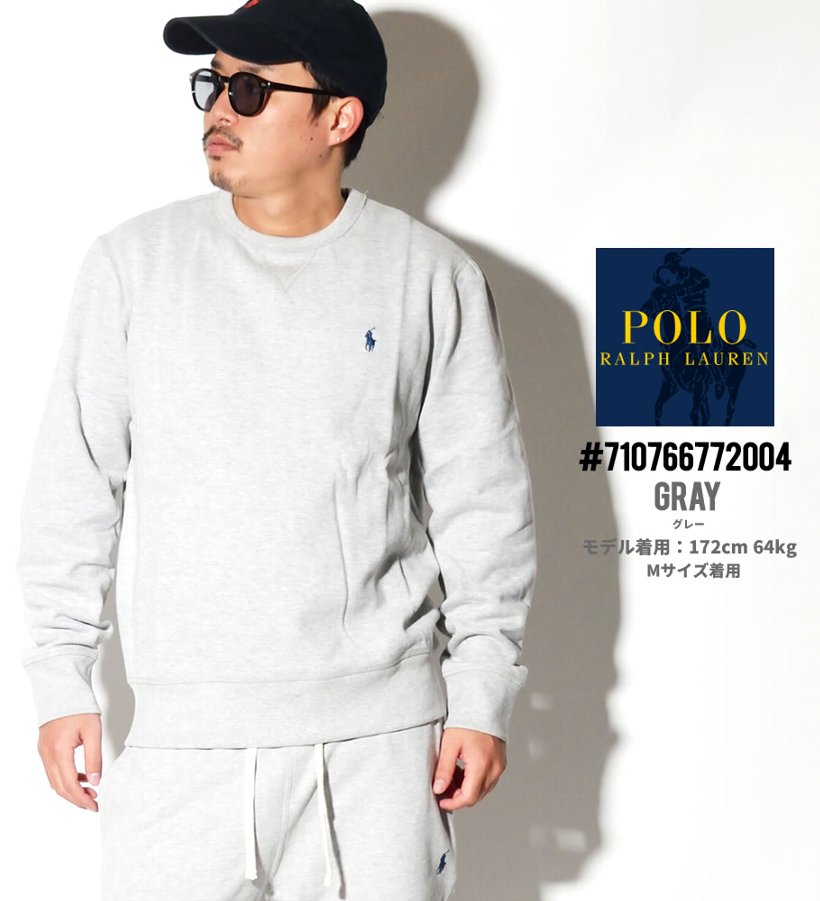 Polo Ralph Lauren ポロ ラルフローレン トレーナー メンズ 大きいサイズ ロゴ カジュアル ストリート系 ファッション 服 通販