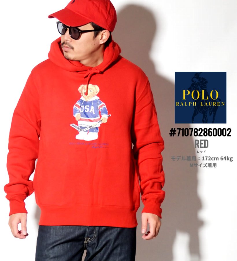 Polo Ralph Lauren ポロ ラルフローレン パーカー メンズ 大きいサイズ ロゴ クマ ベアー カジュアル ストリート系 ファッション  服 通販