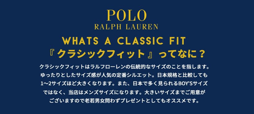 POLO RALPH LAUREN ポロ ラルフローレン クルーネックTシャツ メンズ 半袖 CREWNECK T-SHIRT