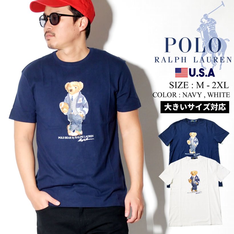 Polo Ralph Lauren ポロ ラルフローレン Tシャツ メンズ 大きいサイズ ロゴ クマ ベアー カジュアル ストリート系 ファッション  服 通販