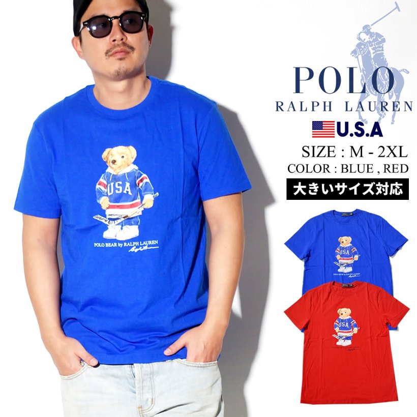 Polo Ralph Lauren ポロ ラルフローレン Tシャツ メンズ 大きいサイズ ロゴ クマ ベアー カジュアル ストリート系 ファッション 服 通販 Polo Ralph Lauren ポロ ラルフローレン Tシャツ メンズ 大きいサイズ ロゴ クマ ベアー カジュアル ストリート系 ファッション 服 通販