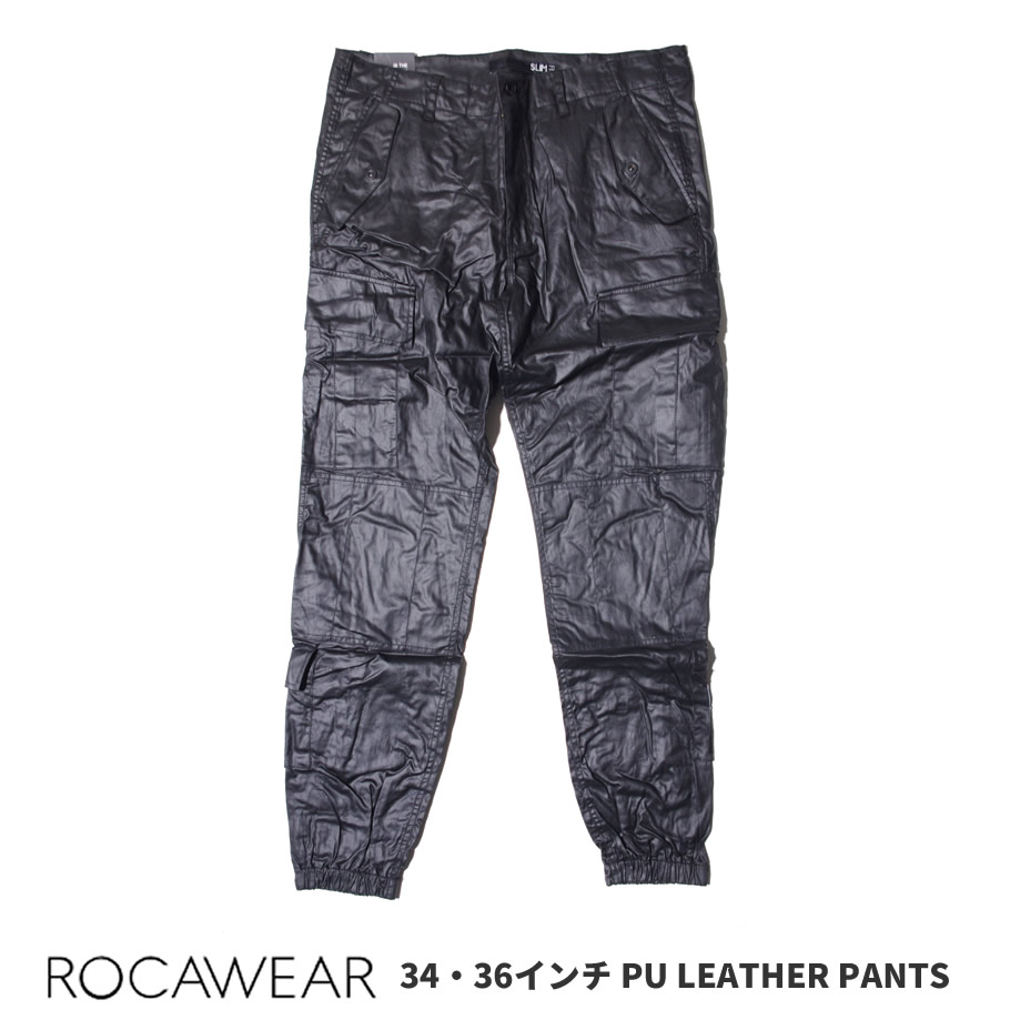 ロカウェア ROCA WEAR PU レザーパンツ 光沢 メンズ 大きいサイズ b系 ストリート系 ヒップホップ ニューヨーク スタイル ファッション RB0014B01SL 服 通販