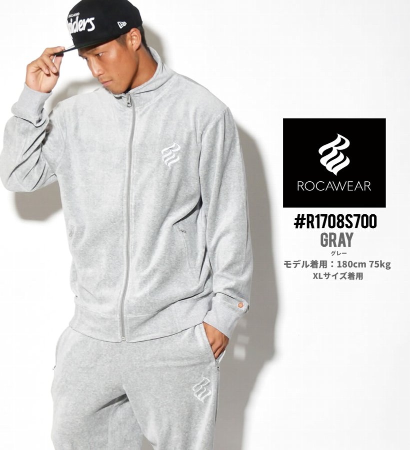 Rocawear ロカウェア ベロア セットアップ メンズ 大きいサイズ B系 Hiphop ヒップホップ ファッション R1708s700rwst023 B系 ストリート系 ファッション 服 通販 激安 セール Sale