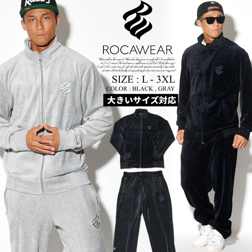 Rocawear ベロア ロカウェア