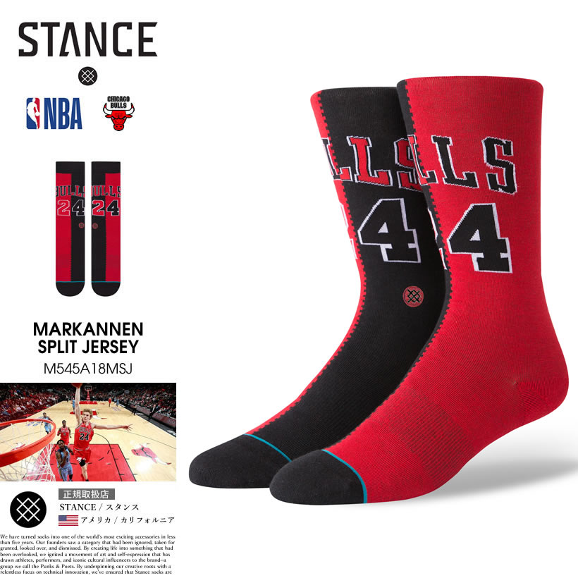 STANCE スタンス ソックス 靴下 メンズ ブランド 25cm〜29cm NBA シカゴ・ブルズ ラウリー・マルケネン スポーツ バスケットボール