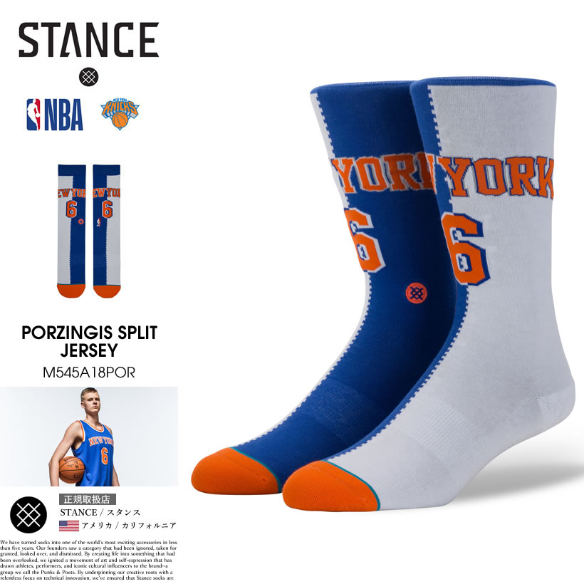 STANCE スタンス ソックス 靴下 メンズ ブランド 25cm〜29cm NBA ニューヨーク・ニックス クリスタプス・ポルジンギス スポーツ バスケットボール