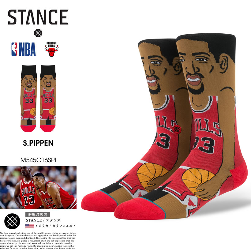 STANCE スタンス ソックス 靴下 メンズ ブランド 25cm〜29cm NBA シカゴ・ブルズ スコッティ・ピッペン スポーツ バスケットボール