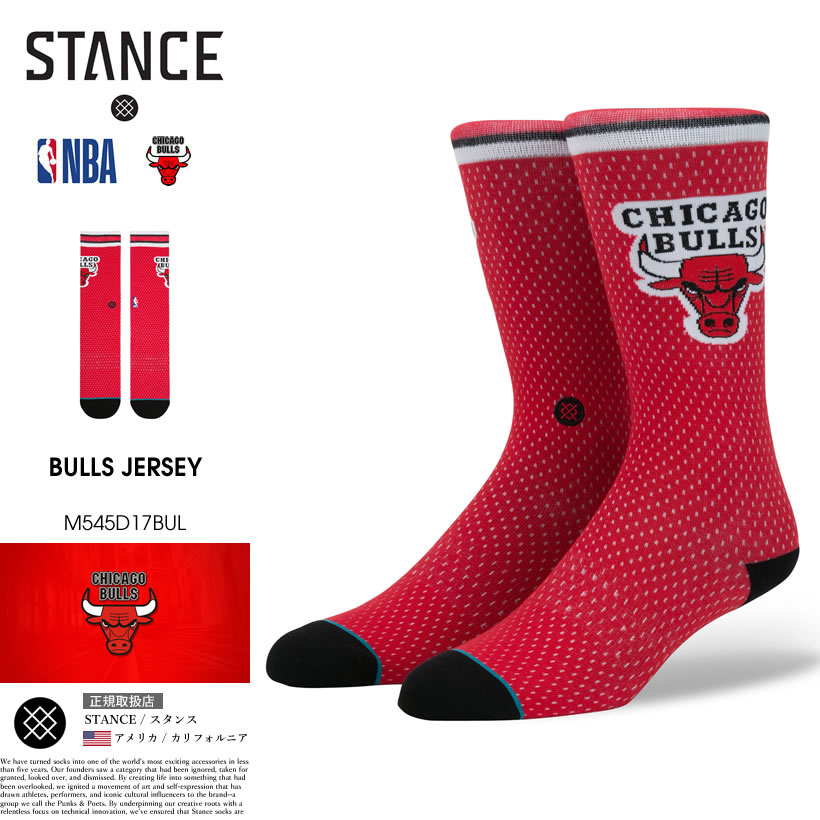 STANCE スタンス ソックス 靴下 メンズ ブランド 25cm〜29cm NBA シカゴ・ブルズ スポーツ バスケットボール
