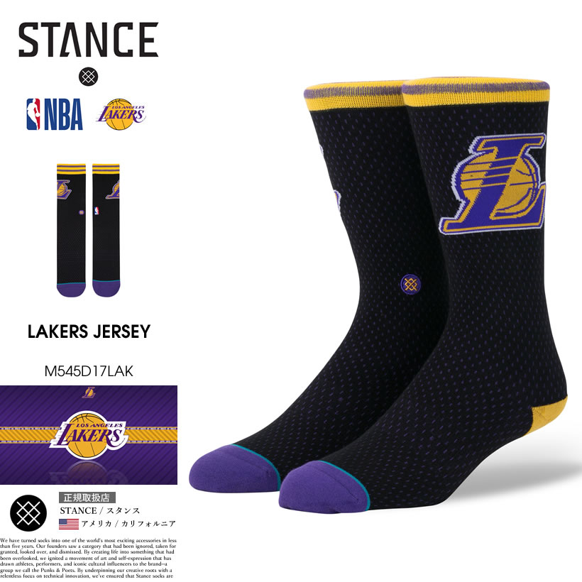 STANCE スタンス ソックス 靴下 メンズ ブランド 25cm〜29cm NBA ロサンゼルス・レイカーズ スポーツ バスケットボール