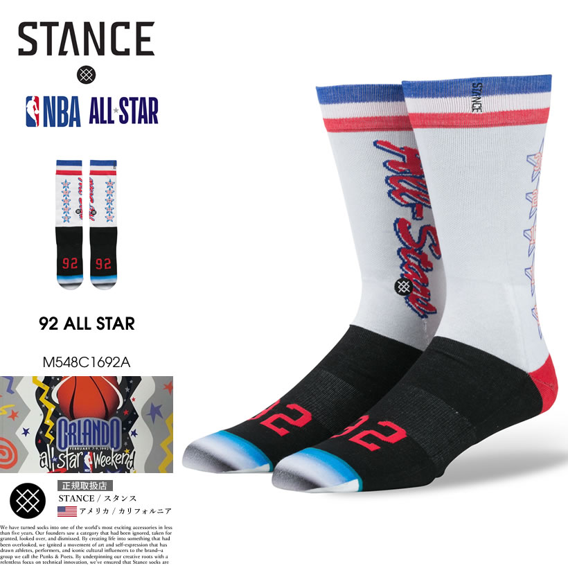 STANCE スタンス ソックス 靴下 メンズ ブランド 25cm〜29cm NBA 92 ALL STAR バスケットボール