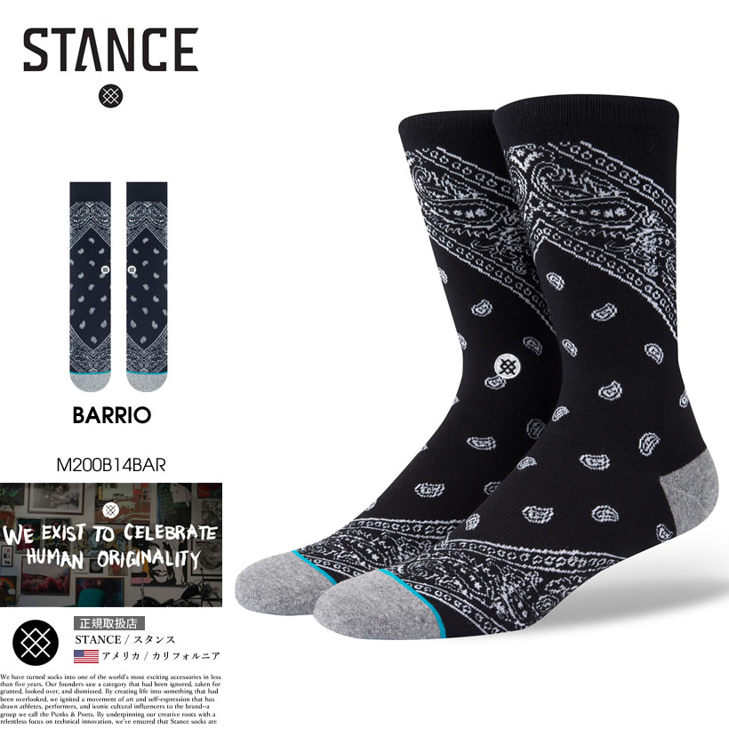 STANCE スタンス ソックス 靴下 メンズ ブランド 25cm〜29cm バンダナ柄