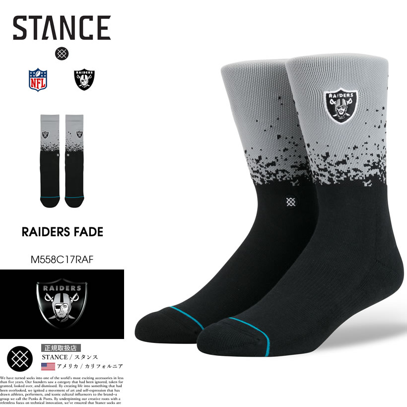 STANCE スタンス ソックス 靴下 メンズ ブランド 25cm〜29cm NFL オークランド・レイダーズ スポーツ アメリカンフットボール
