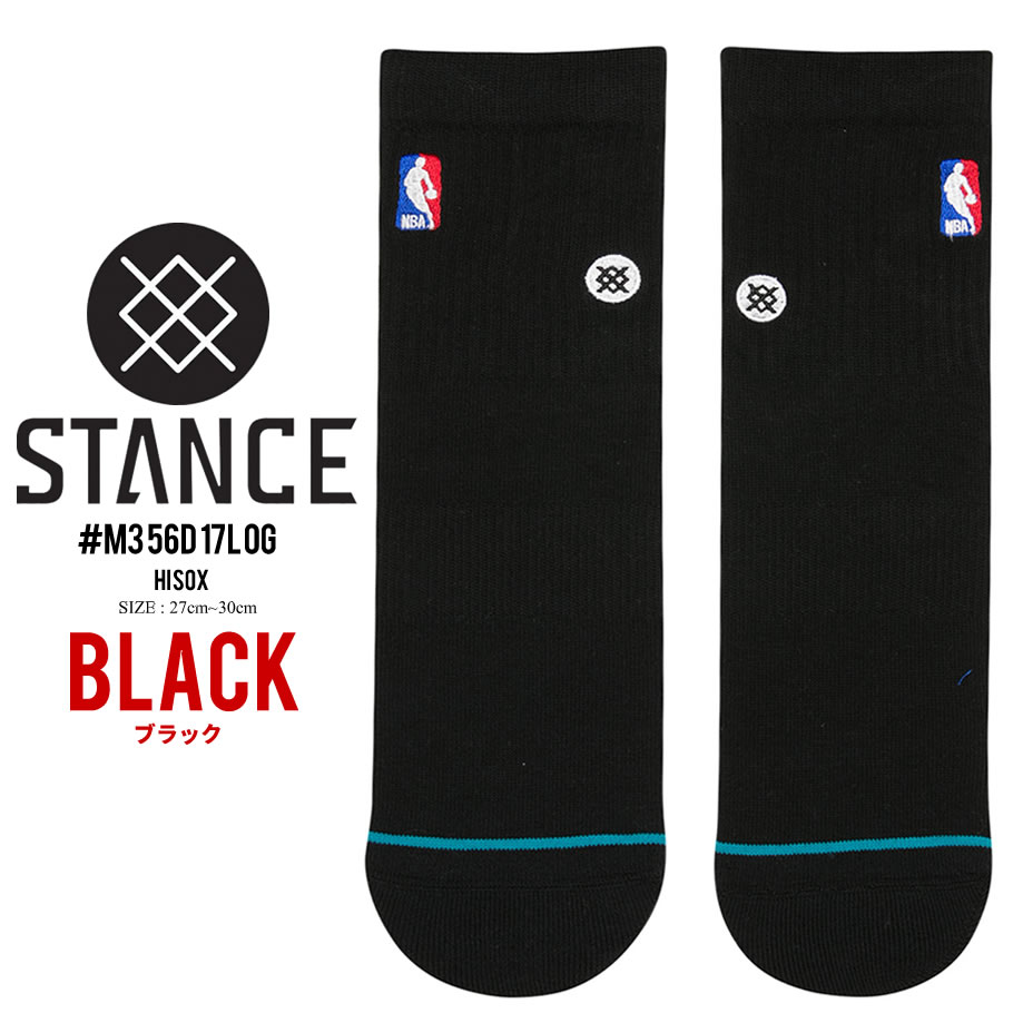 STANCE スタンス ソックス 靴下 メンズ ブランド 25cm〜29cm NBA ロゴ バスケットボール