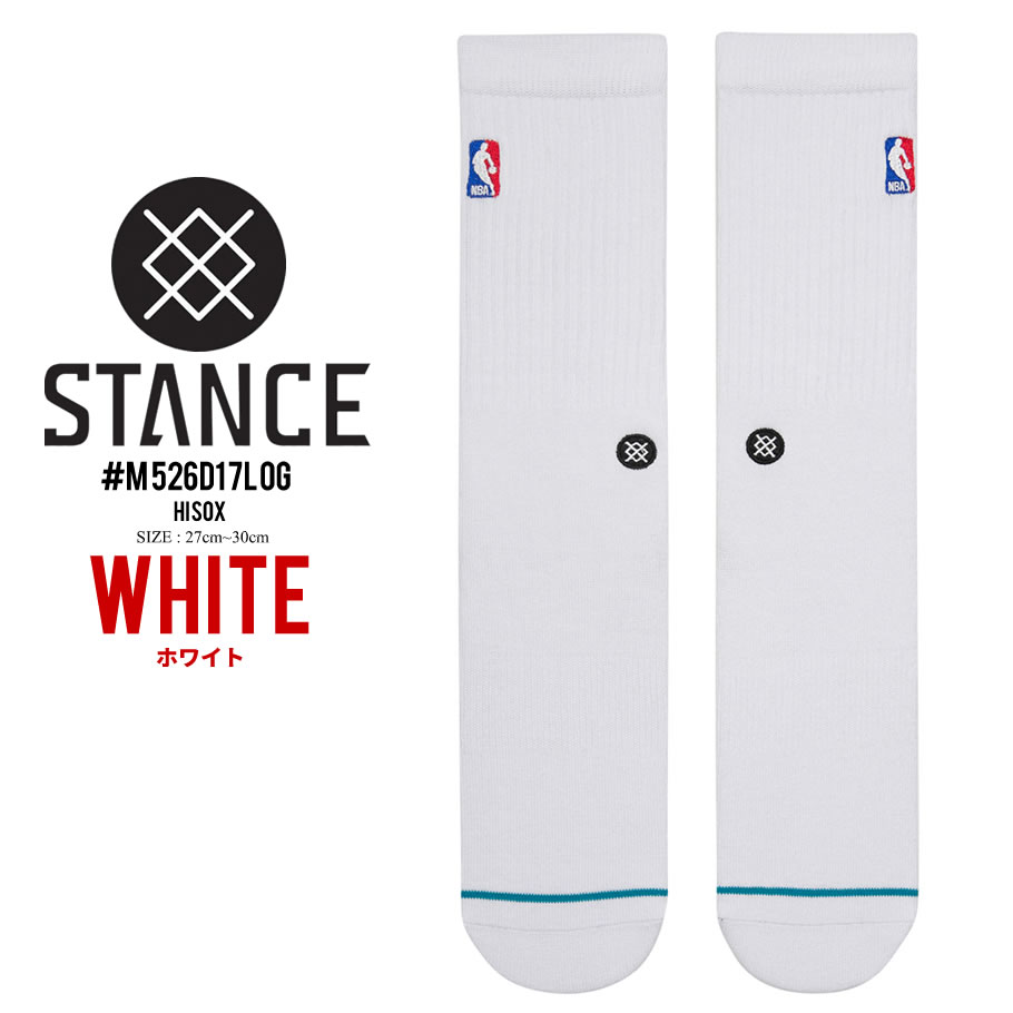 STANCE スタンス ソックス 靴下 メンズ ブランド 25cm〜29cm NBA ロゴ バスケットボール