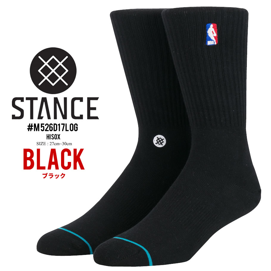 STANCE スタンス ソックス 靴下 メンズ ブランド 25cm〜29cm NBA ロゴ バスケットボール