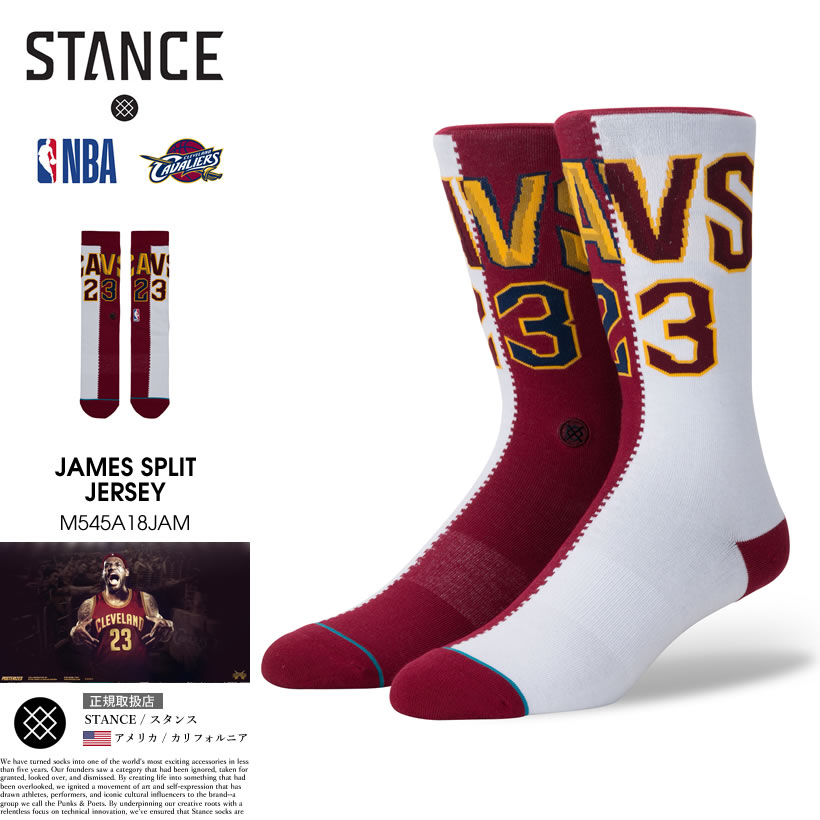 STANCE スタンス ソックス 靴下 メンズ ブランド 25cm〜29cm NBA クリーブランド・キャバリアーズ レブロン・ジェームズ スポーツ バスケットボール
