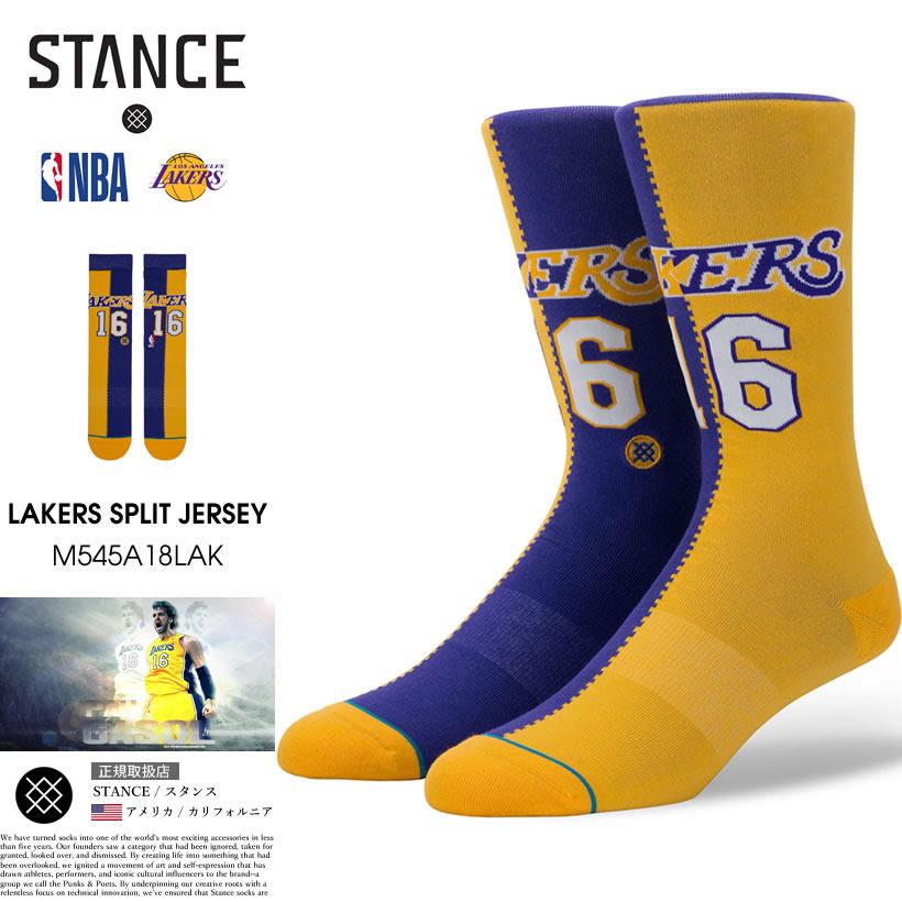 STANCE スタンス ソックス 靴下 メンズ ブランド 25cm〜29cm NBA ロサンゼルス・レイカーズ パウ・ガソル スポーツ バスケットボール