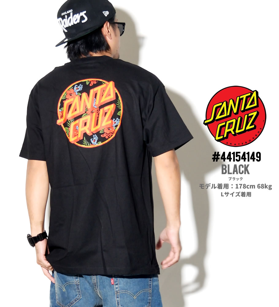 サンタクルーズ Tシャツ メンズ 半袖 SANTA CRUZ 44154149 2018秋冬 新作
