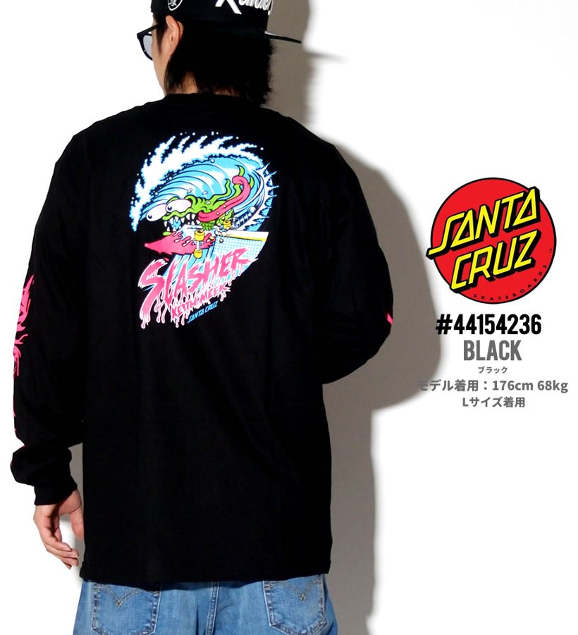 サンタクルーズ Tシャツ メンズ 長袖 ロンT SANTA CRUZ 44154236 USモデル 服 通販