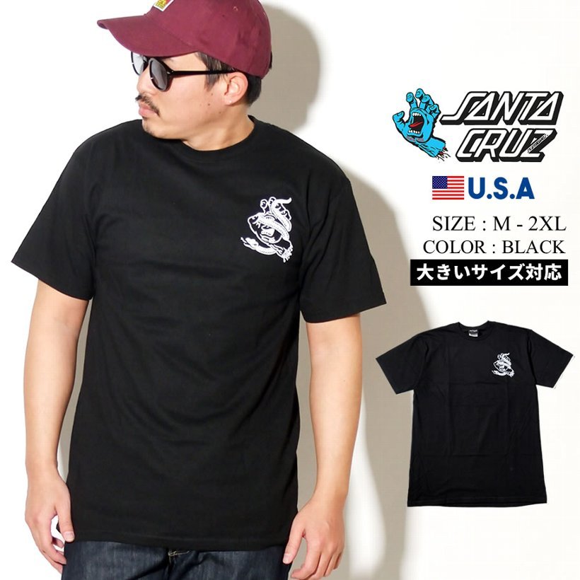 サンタクルーズ Tシャツ メンズ 半袖 スケボー スポーツ 44154628 大きいサイズ 2020春 新作