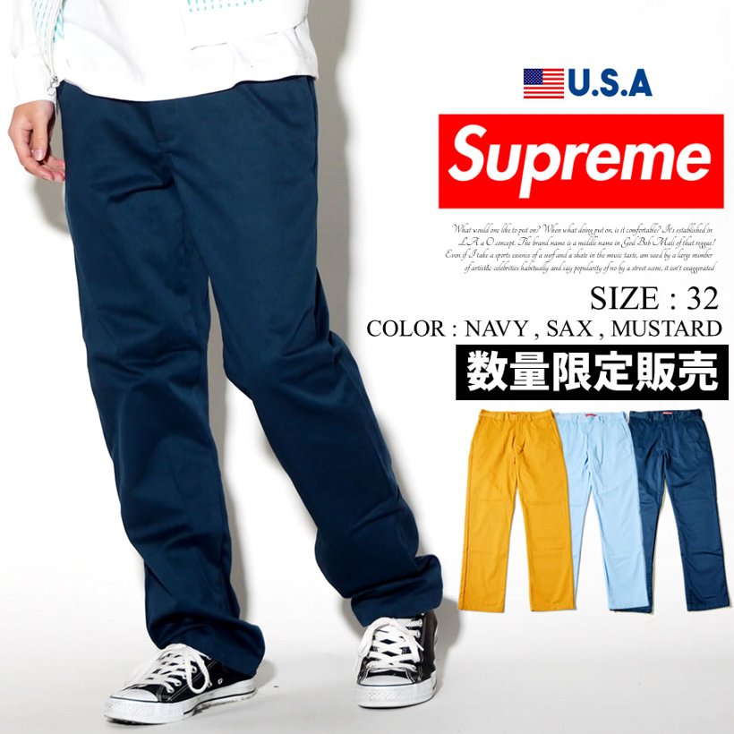 ☆日本の職人技☆ supreme work pant サイズ32 シュプリーム ワーク ...