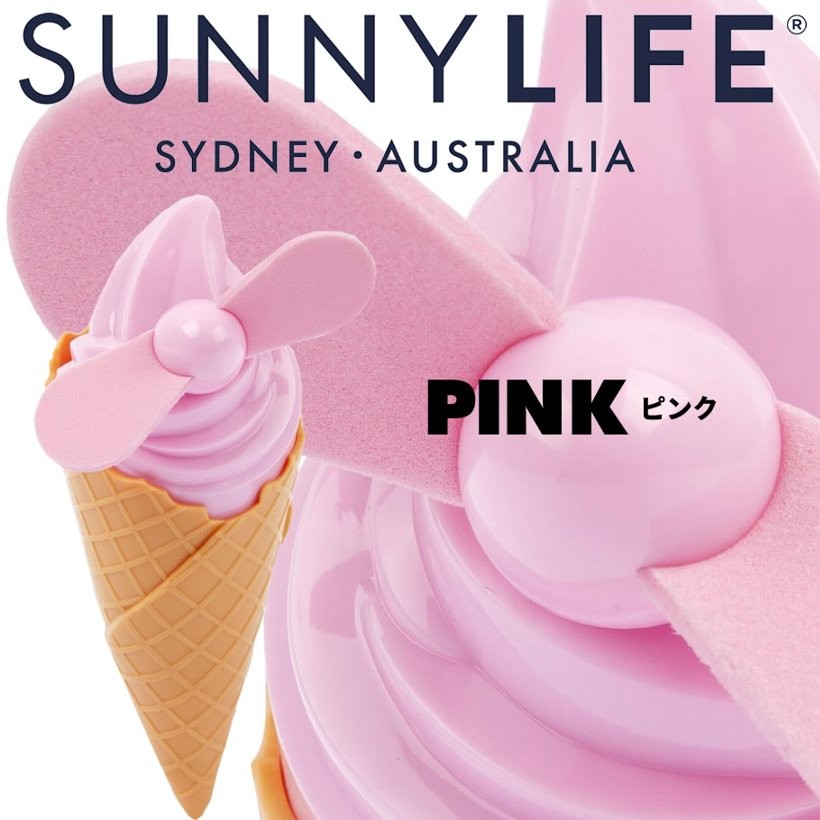 SUNNY LIFE サニーライフ ミニ扇風機 Beach Fan Ice Cream