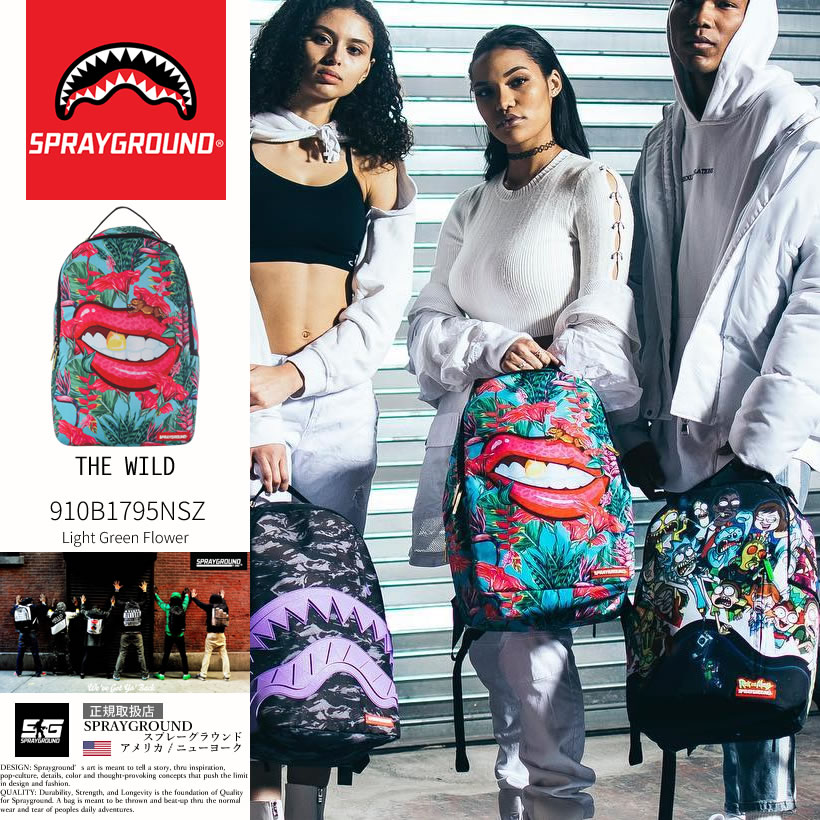 スプレーグラウンド SPRAYGROUND バックパック リュックサック 鞄 THE WILD