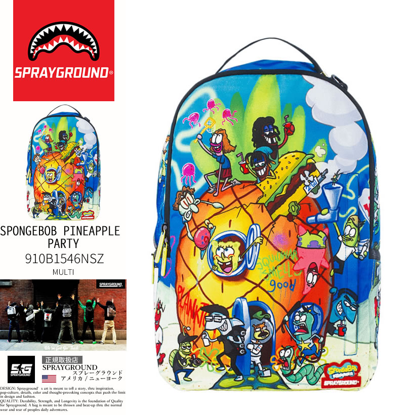 スプレーグラウンド SPRAYGROUND バックパック リュックサック 鞄 SPONGEBOB PINEAPPLE PARTY