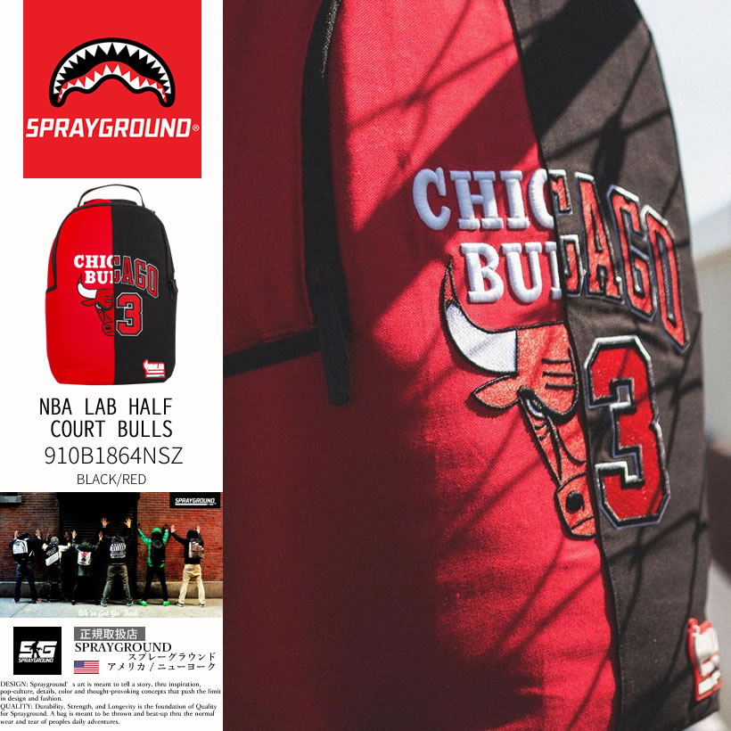 スプレーグラウンド SPRAYGROUND バックパック リュックサック 鞄 NBA LAB HALF COURT BULLS