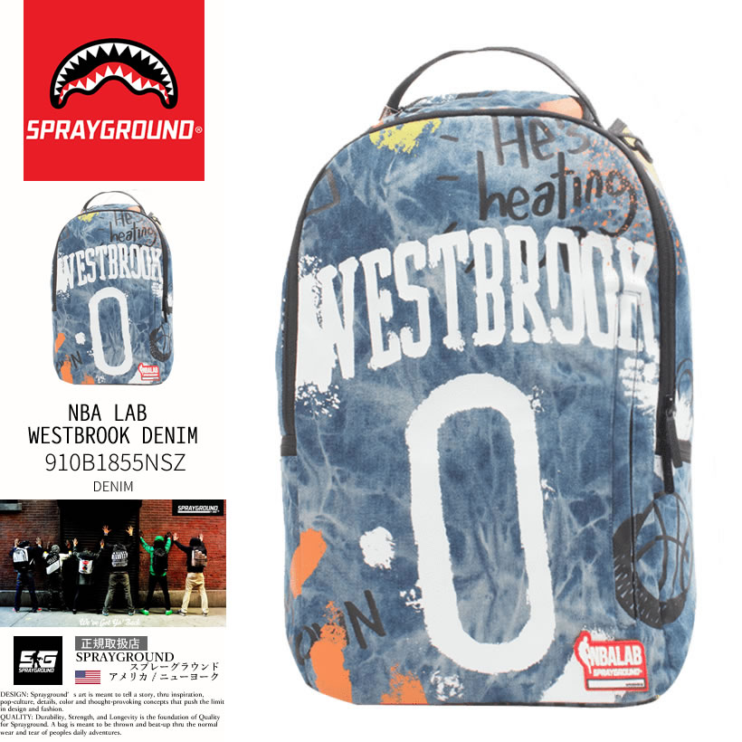 スプレーグラウンド SPRAYGROUND バックパック リュックサック 鞄 NBA LAB WESTBROOK DENIM