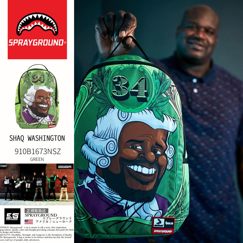 スプレーグラウンド SPRAYGROUND バックパック リュックサック 鞄 SHAQ WASHINGTON