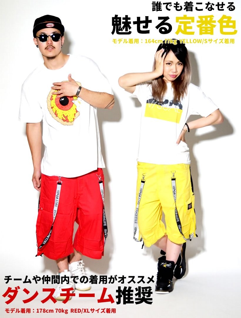 Shoow Time ショータイム ダンスパンツ ハーフver 伸びる生地 バックにdance 4life Stdt013