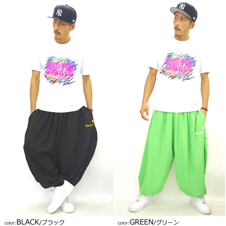 ダンスパンツ ヒップホップ ダンス 衣装 サルエルパンツ アラジンパンツ ダンスウェア