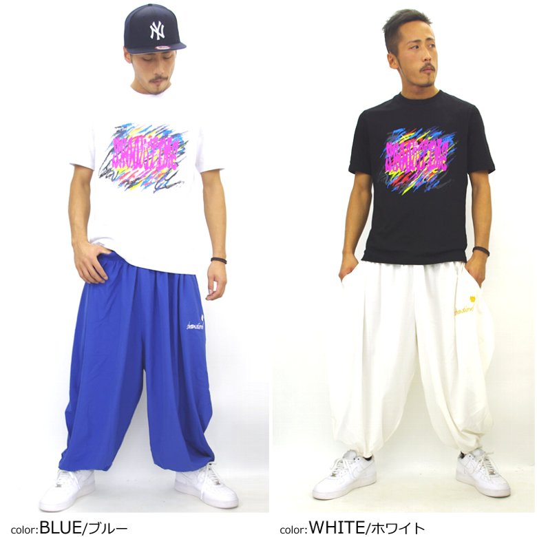 ダンスパンツ ヒップホップ ダンス 衣装 サルエルパンツ アラジンパンツ ダンスウェア