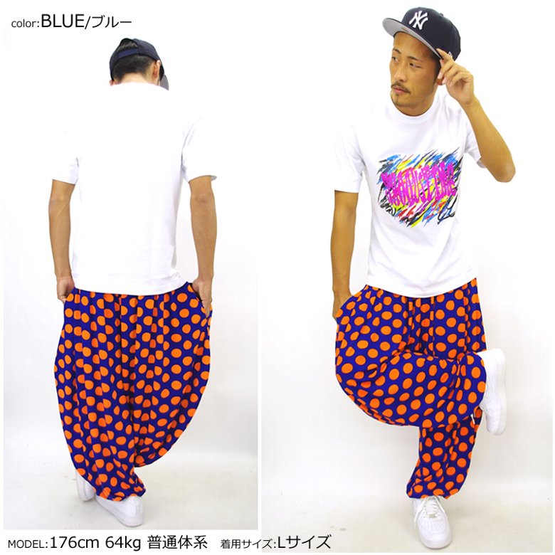 SHOOWTIME ダンスパンツ ヒップホップ ダンス 衣装 サルエル アラジンパンツ ダンスウェア