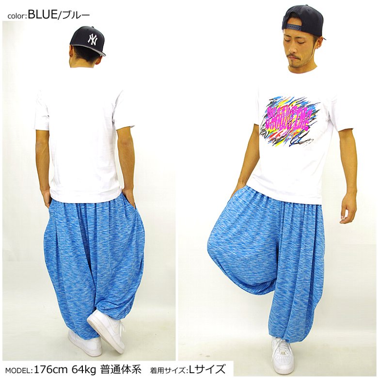 SHOOWTIME ダンスパンツ ヒップホップ ダンス 衣装 サルエル アラジンパンツ ダンスウェア