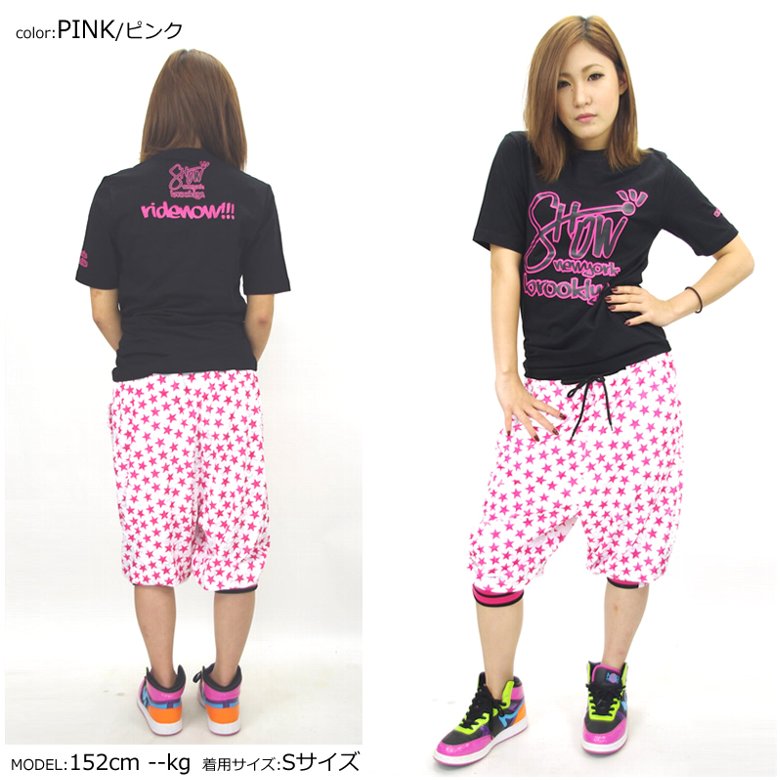 SHOOWTIME ダンスパンツ ヒップホップ ダンス 衣装 サルエルパンツ ダンスウェア