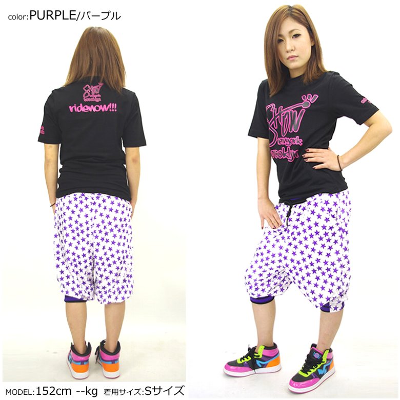 SHOOWTIME ダンスパンツ ヒップホップ ダンス 衣装 サルエルパンツ ダンスウェア