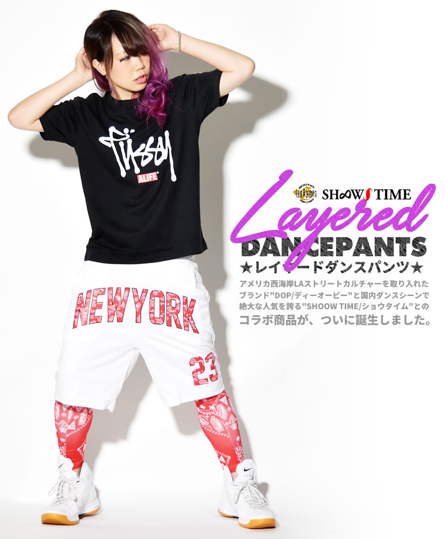 HIPHOPダンスウェア 男女兼用 ダンスパンツ レギンス付きバスパン ダンス バスケットパンツ ハーフ ダンスパンツ レギンス ダンス用 ヒップホップダンス Bガール
