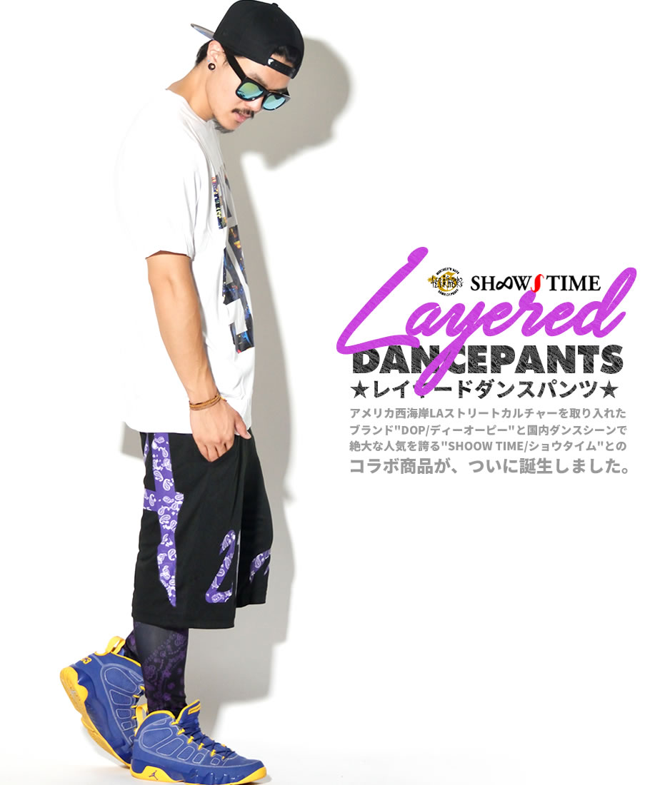 HIPHOPダンスウェア 男女兼用 ダンスパンツ レギンス付きバスパン ダンス バスケットパンツ ハーフ ダンスパンツ レギンス ダンス用 ヒップホップダンス Bガール