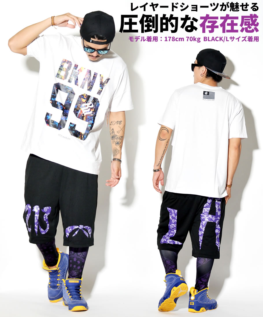 HIPHOPダンスウェア 男女兼用 ダンスパンツ レギンス付きバスパン ダンス バスケットパンツ ハーフ ダンスパンツ レギンス ダンス用 ヒップホップダンス Bガール